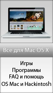 реклама на сайте реклама на сайте